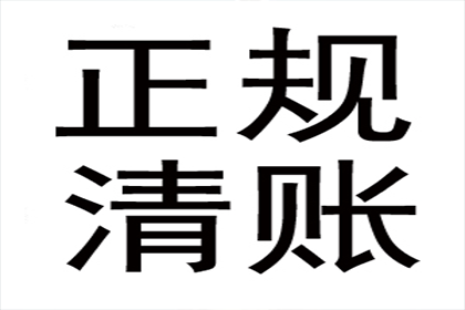 离婚涉及民间借贷的处理方法